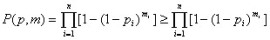 0x01 graphic